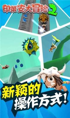 逃离废弃的建筑
