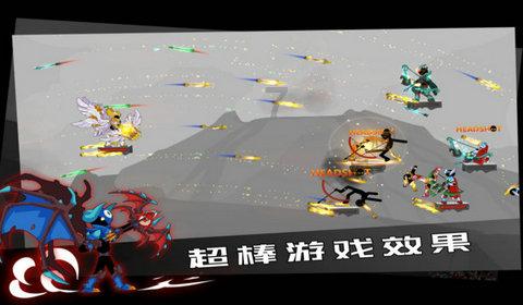 华建集团3涨停
