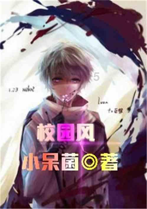 马特里：尤文仍有希望签下奥斯梅恩，就像曾经签下伊瓜因