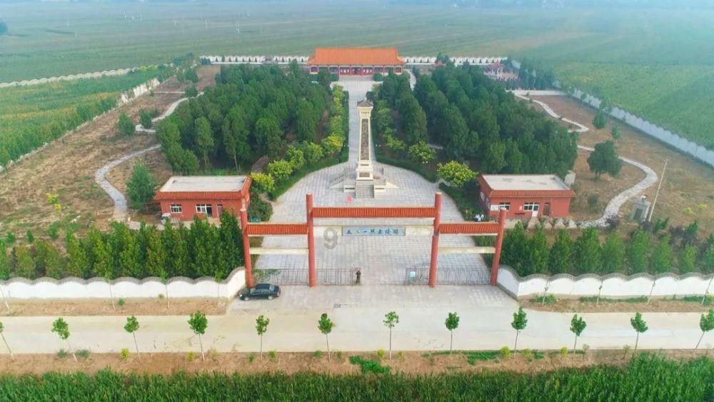 本月结转a材料结转成本成本费用31450会计分录怎么做？游戏画面