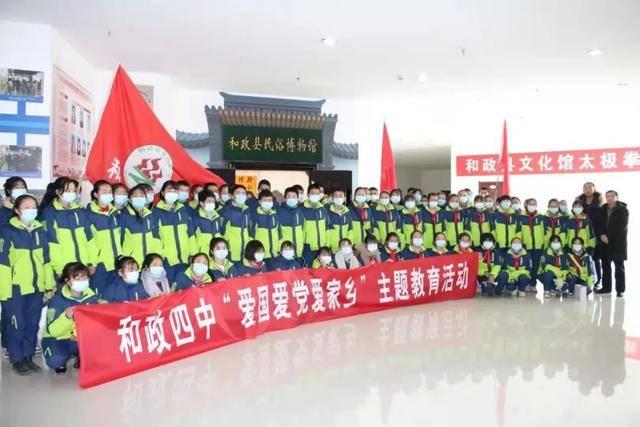 赛马大亨8